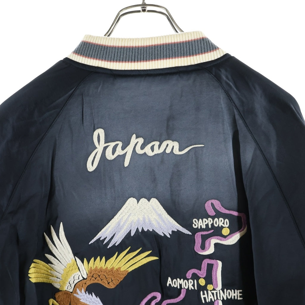 HOUSTON(ヒューストン) MAP USED FISHING SOUVENIR JACKET ユーズド加工 フィッシング スーベニアジャケット スカジャン ブラック 51544
