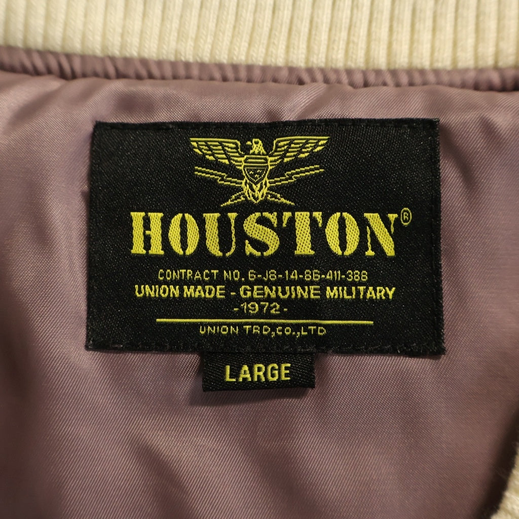HOUSTON(ヒューストン) MAP USED FISHING SOUVENIR JACKET ユーズド加工 フィッシング スーベニアジャケット スカジャン ブラック 51544