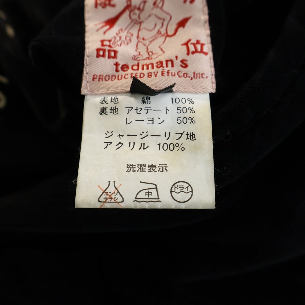 TEDMAN TED COMPANY(テッドマン テッドカンパニー) ベロア デビルロゴエンブロイダリー リバーシブルスーベニアジャケット スカジャン ブラック 2067262