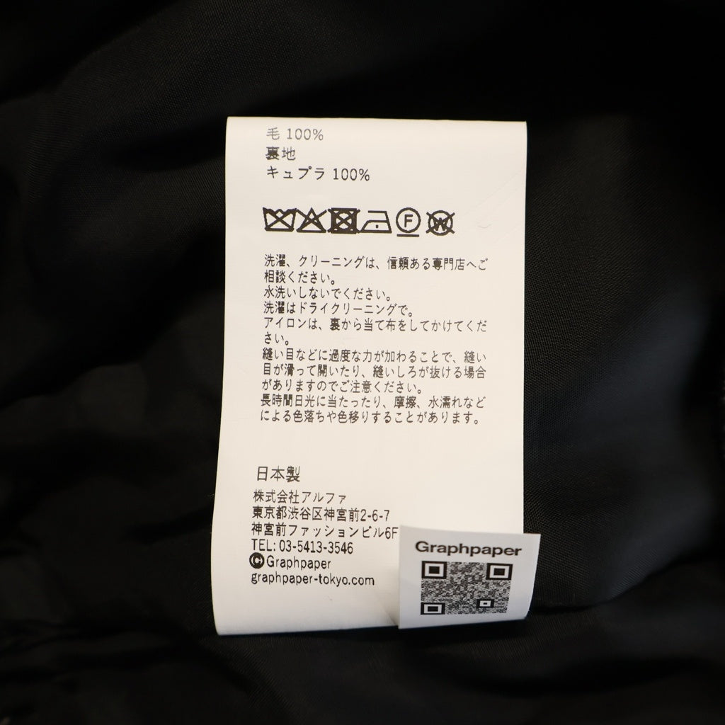 Graphpaper(グラフペーパー) 26AW Extra Fine Wool Lawn Sleeping Easy Pants ウール チェック柄 イージーパンツ ブラック GM263-04332