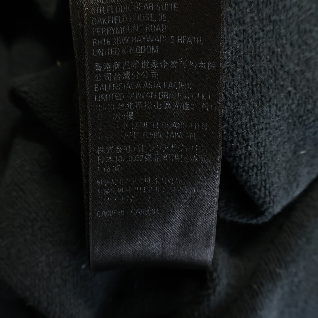 BALENCIAGA(バレンシアガ) 22SS Metal Hoodie Oversized メタルロゴ フーディー プルオーバー スウェットパーカー ブラック 697879 TMV89