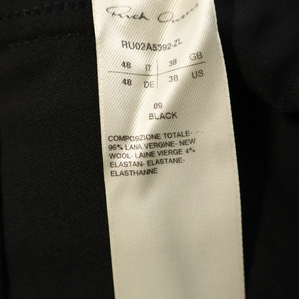 Rick Owens(リックオウエンス) 21AW GETHSEMANE Bela Drawstring Long ゲッセマネ期 ベラドローストリングロング フロントファスナードローストリングパンツ ブラック RU02A5392-ZL