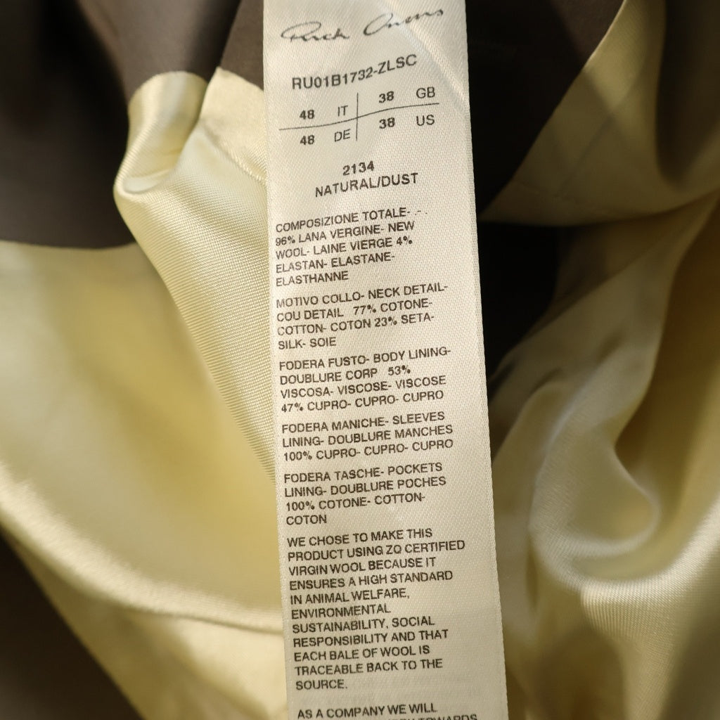 Rick Owens(リックオウエンス) 22SS FOGACHINE Walrus Tux フォガシーン期 ウォーラスタキシード 1Bテーラードジャケット アイボリー RU01B1732-ZLSC