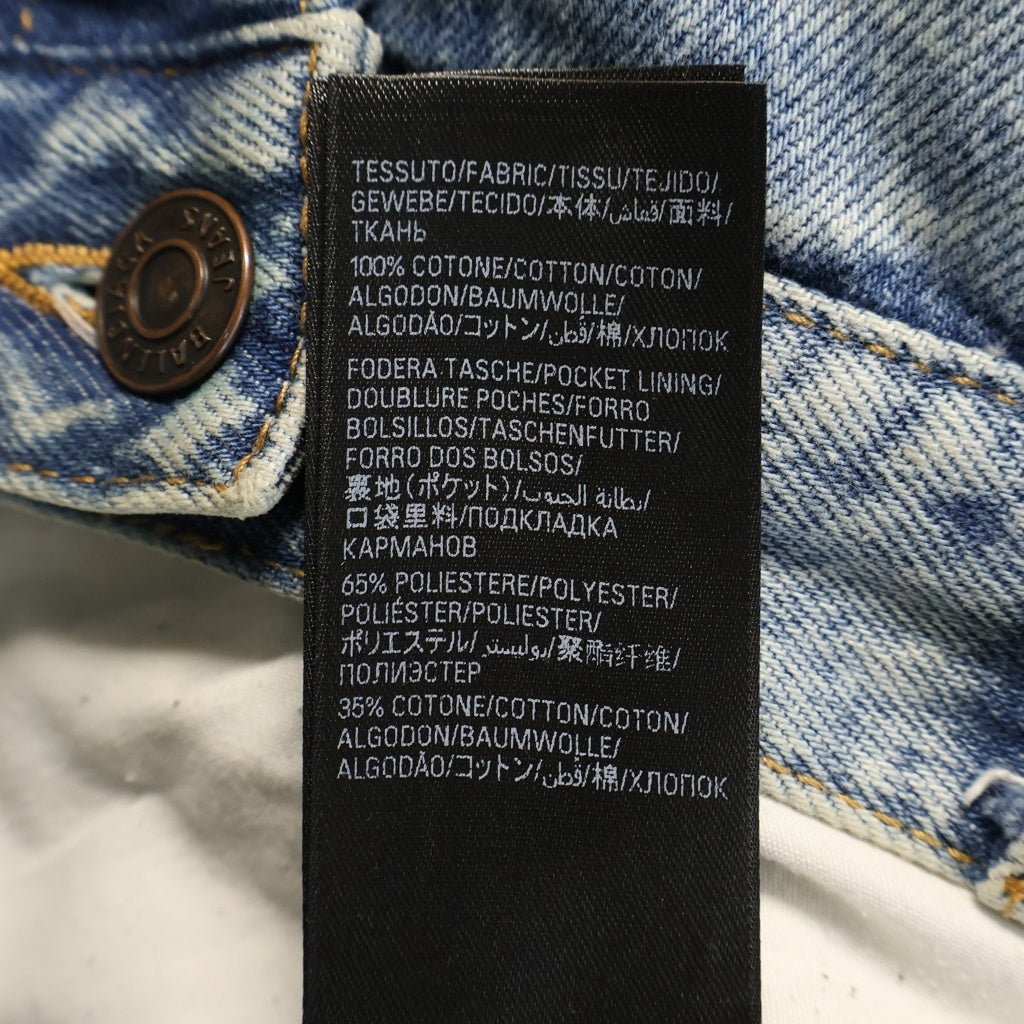 BALENCIAGA(バレンシアガ) 24AW Cut-Up Baggy Jeans Iced/Stained カットアップバギージーンズ アイスド/ステインド ドッキングワイドデニムパンツ インディゴ/ブルー 805094 TRW90