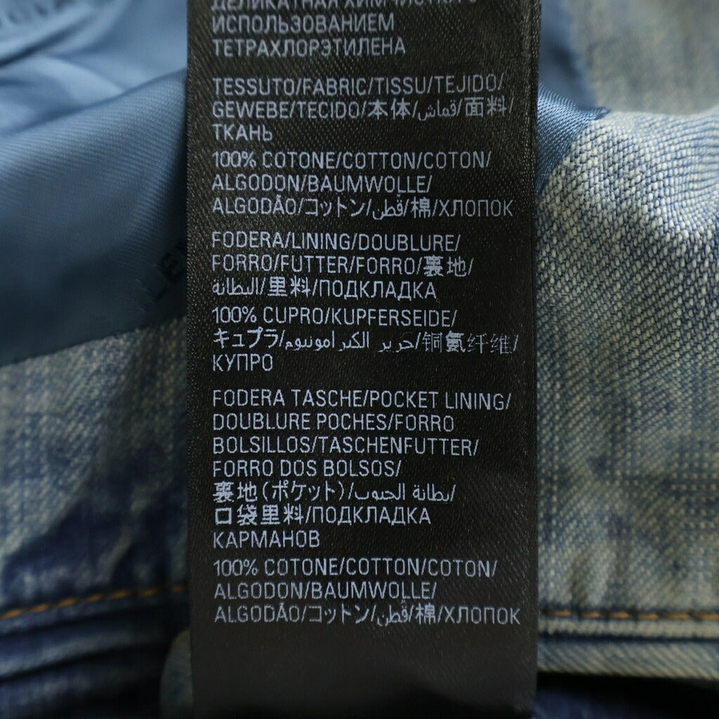 BALENCIAGA(バレンシアガ) JAPANESE RING BLUE DENIM JACKET ヴィンテージ加工 ロゴ デニム ジャケット テーラードジャケット 786469 TPW53