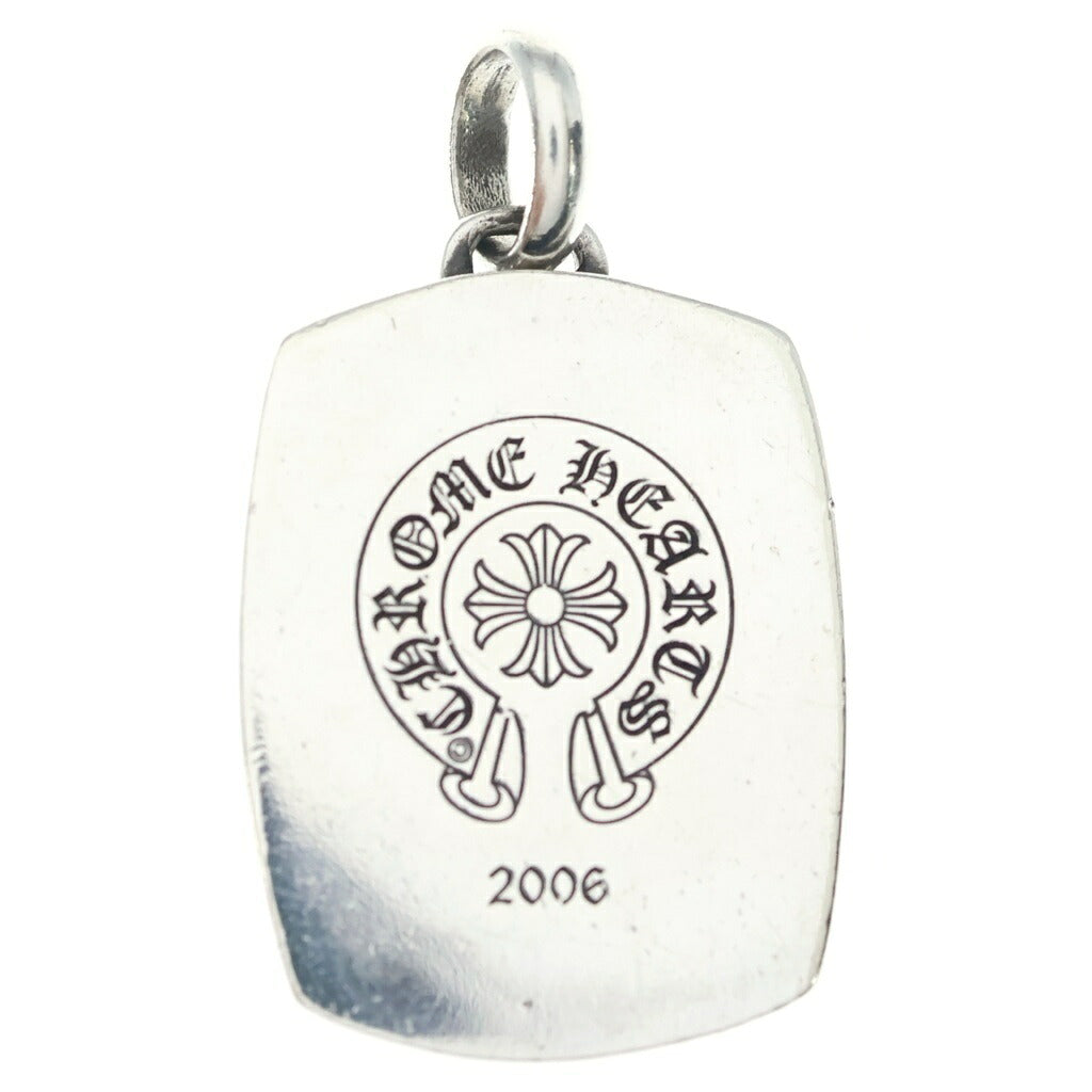CHROME HEARTS(クロムハーツ) KEEPER PENDANT キーパーペンダントトップ シルバー BCA279