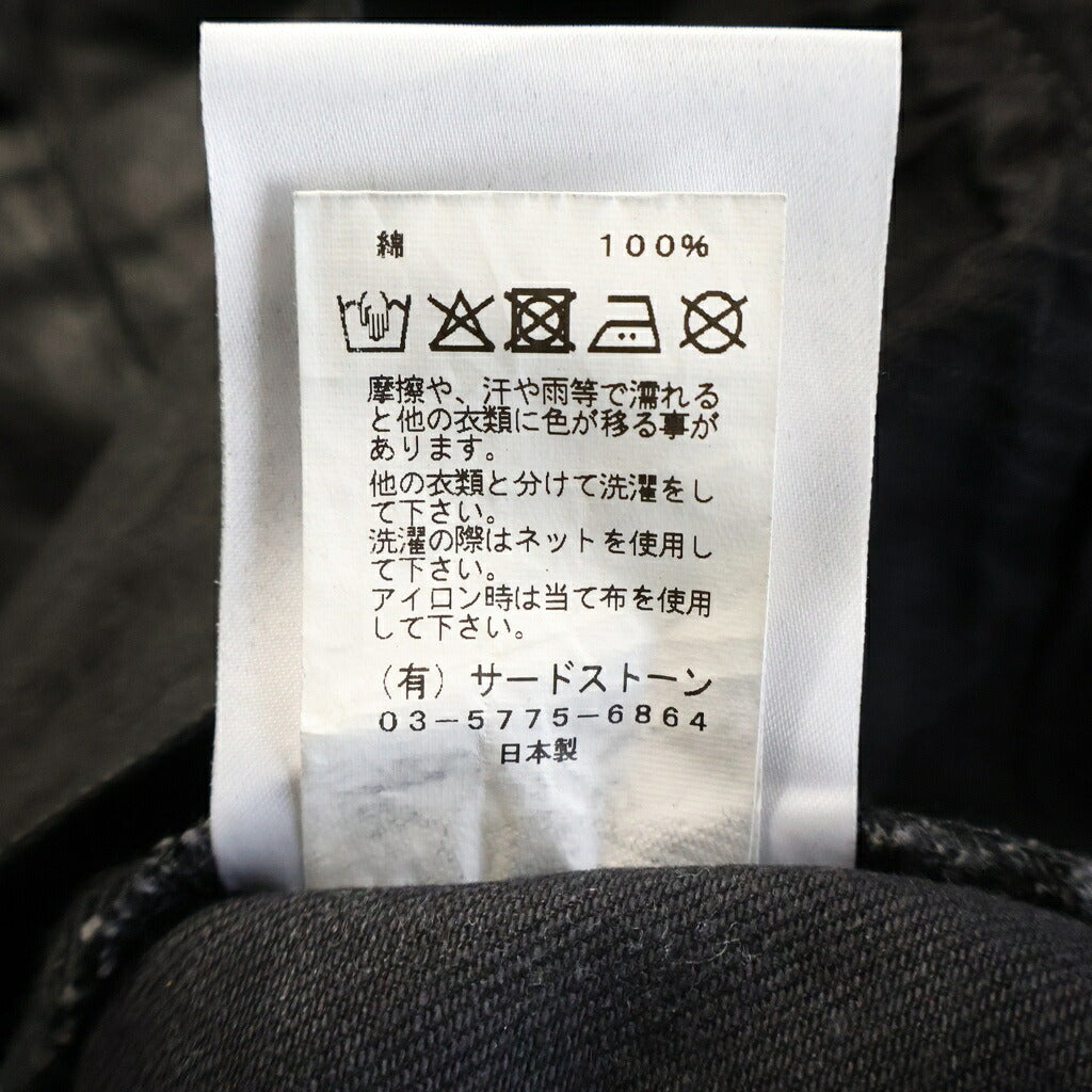 JULIUS(ユリウス) 26SS 12oz DENIM COATING PANTS コーティング加工 ボタンフライ フレアデニムパンツ ブラック 937PAM2-C