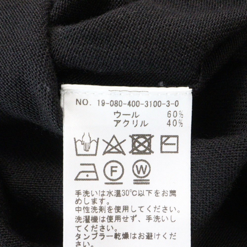 JOURNAL STANDARD(ジャーナルスタンダード) ニットロングワンピース ブラック
