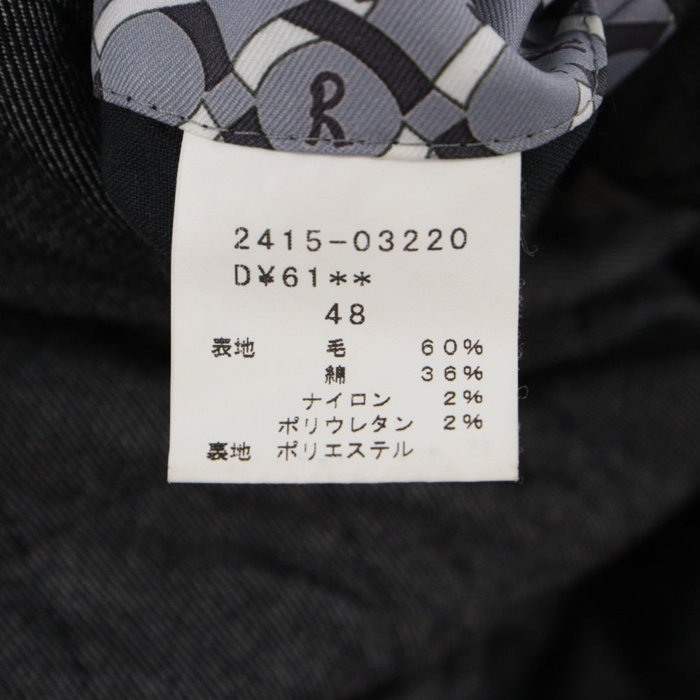 Roberta di camerino(ロベルタ ディ カメリーノ) キルティング ジャケット グレー