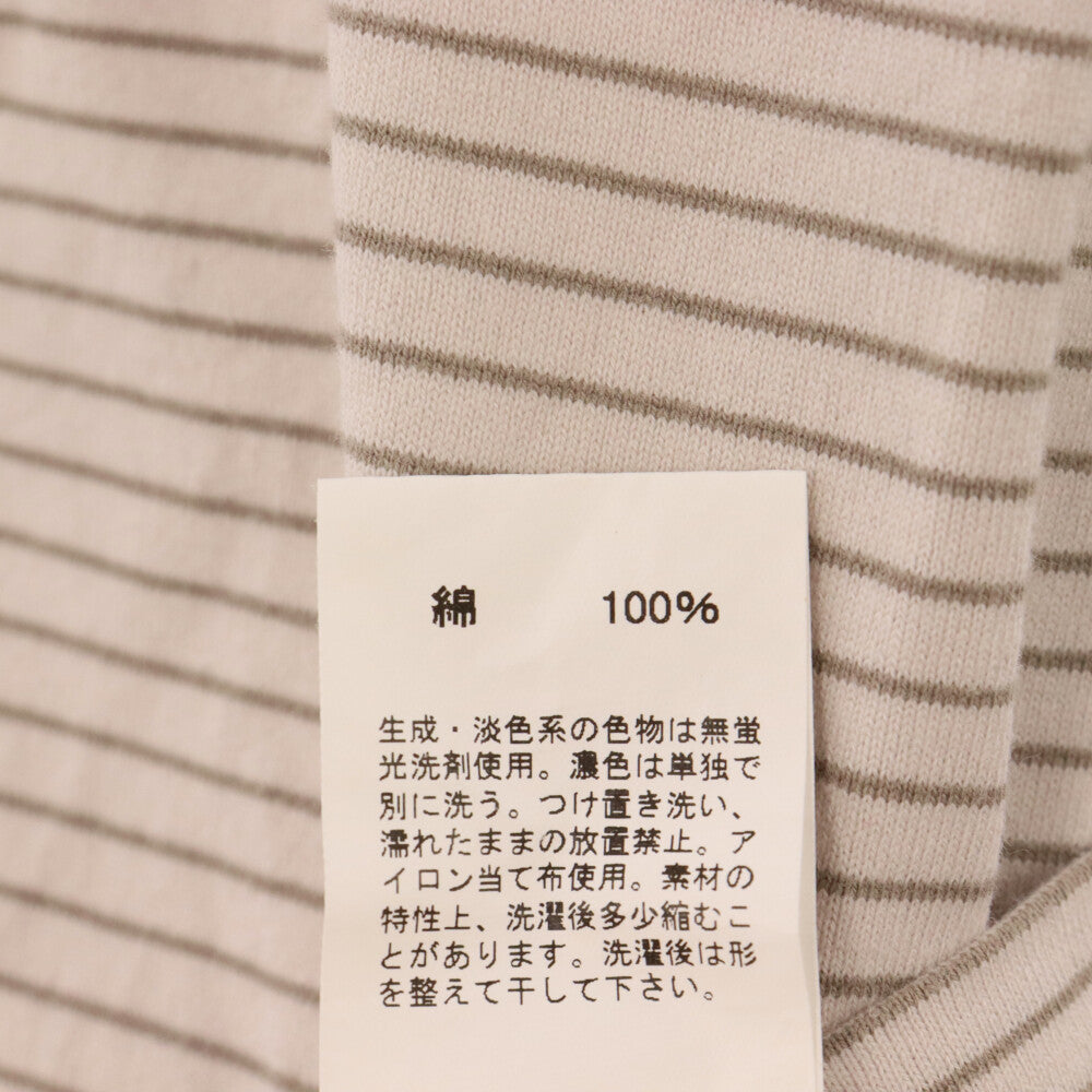 ORCIVAL(オーシバル) ボーダー柄クルーネック半袖Tシャツ ベージュ