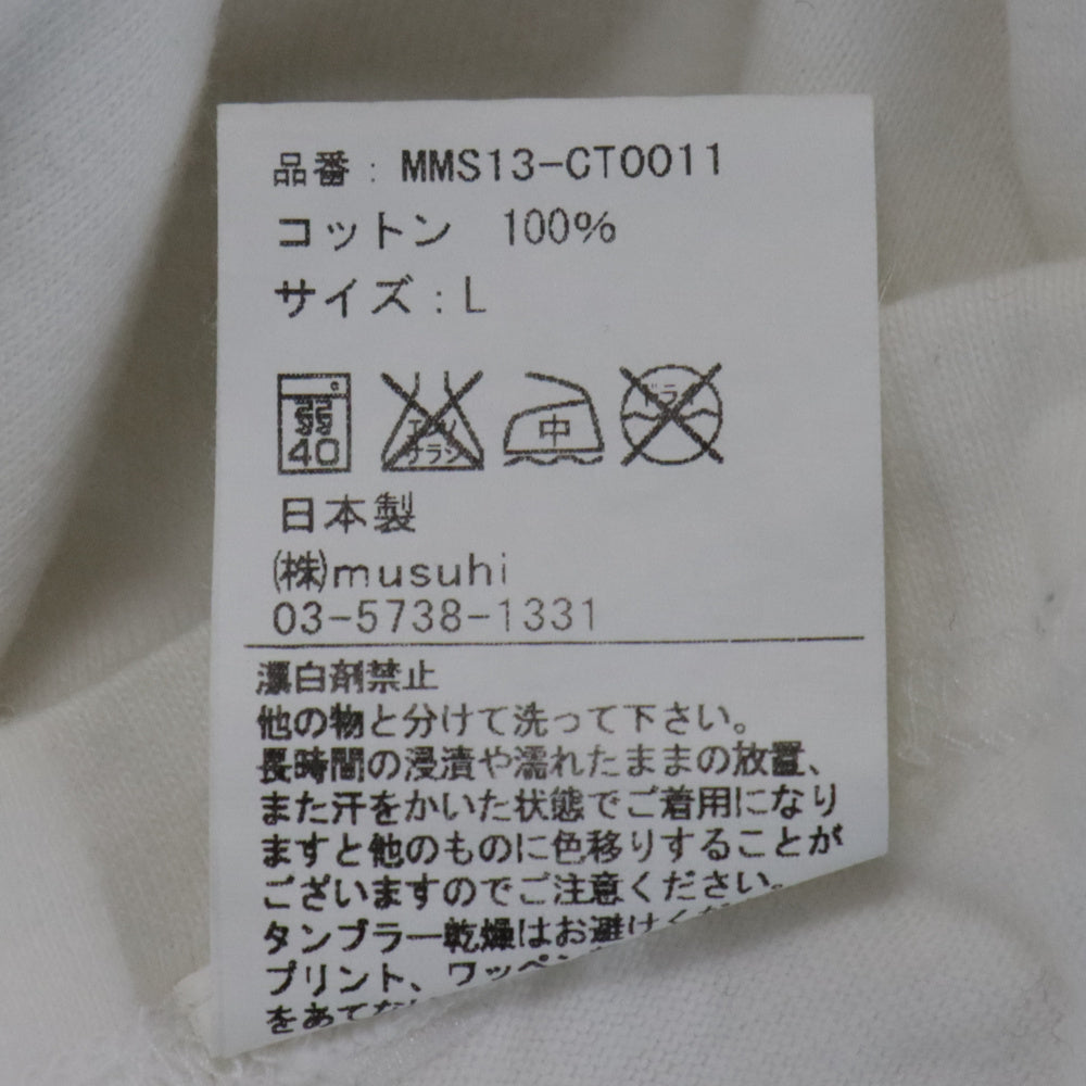 MARK MCNAIRY(マークマクナイリー) Inferior ボックスロゴ 半袖 Tシャツ ホワイト