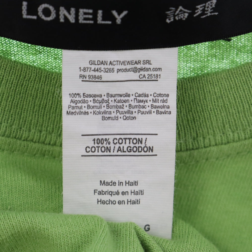 LONELY論理(ロンリー) 不純フロントプリントクルーネック半袖Tシャツ グリーン