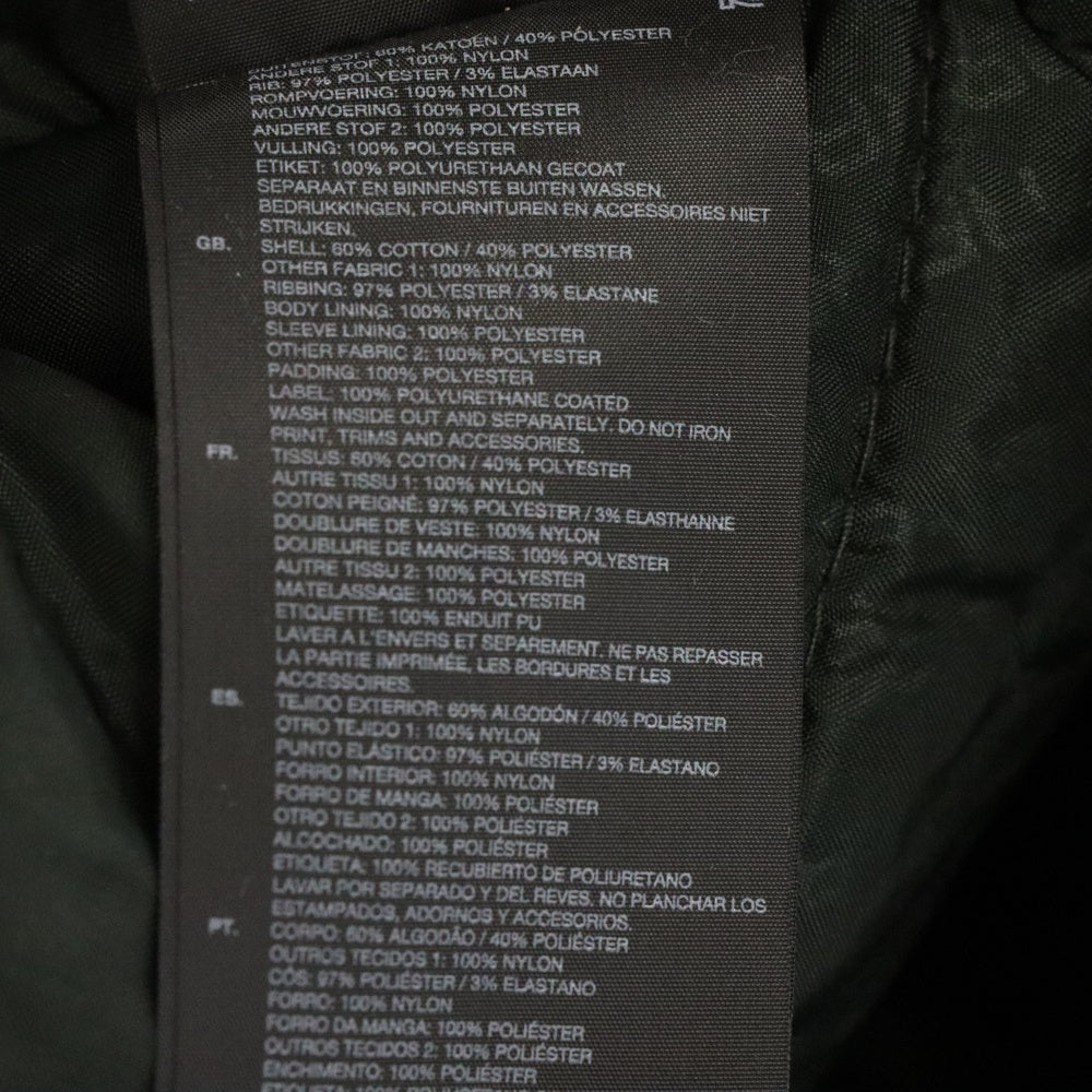 G-STAR RAW(ジースターロウ) MFD CONTRAST HDD BOMBER フーディー ジップアップ カーキ