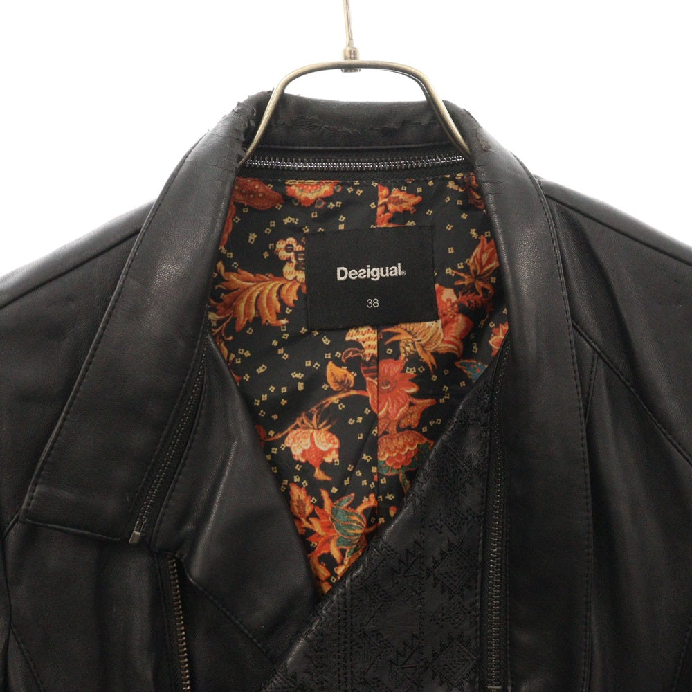 Desigual(デシグアル) インナー総柄 フェイクレザー ライダースジャケット ブルゾン ブラック 18WWEW56