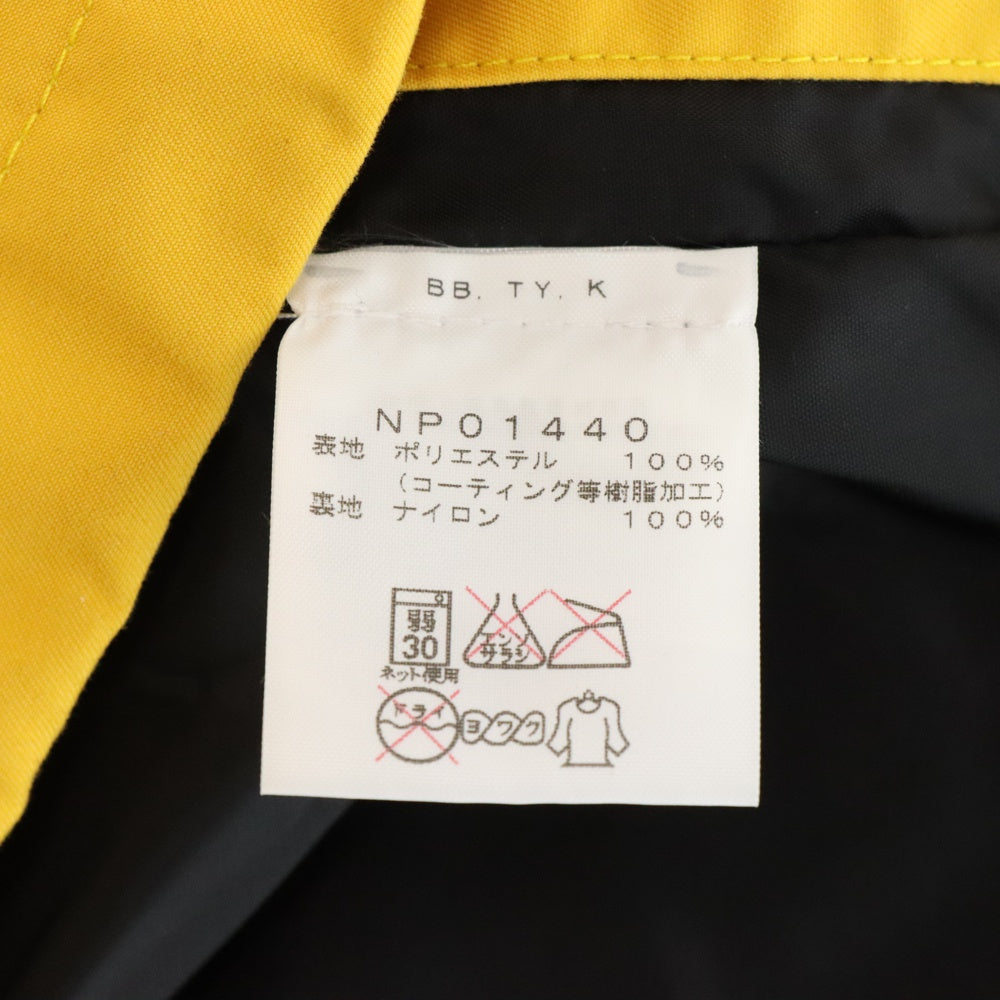 SUPREME(シュプリーム) 14SS EXPEDITION COACHES JACKET エクスペディション コーチ ジャケット イエロー NP01440
