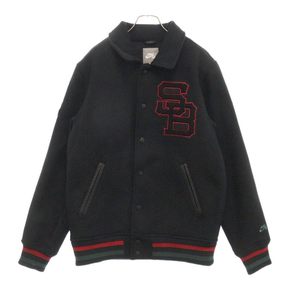 NIKE SB(ナイキエスビー) Wool Varsity Bomber Jacket ウール バーシティボンバージャケット スタジャン ブルゾン ブラック 275256-010