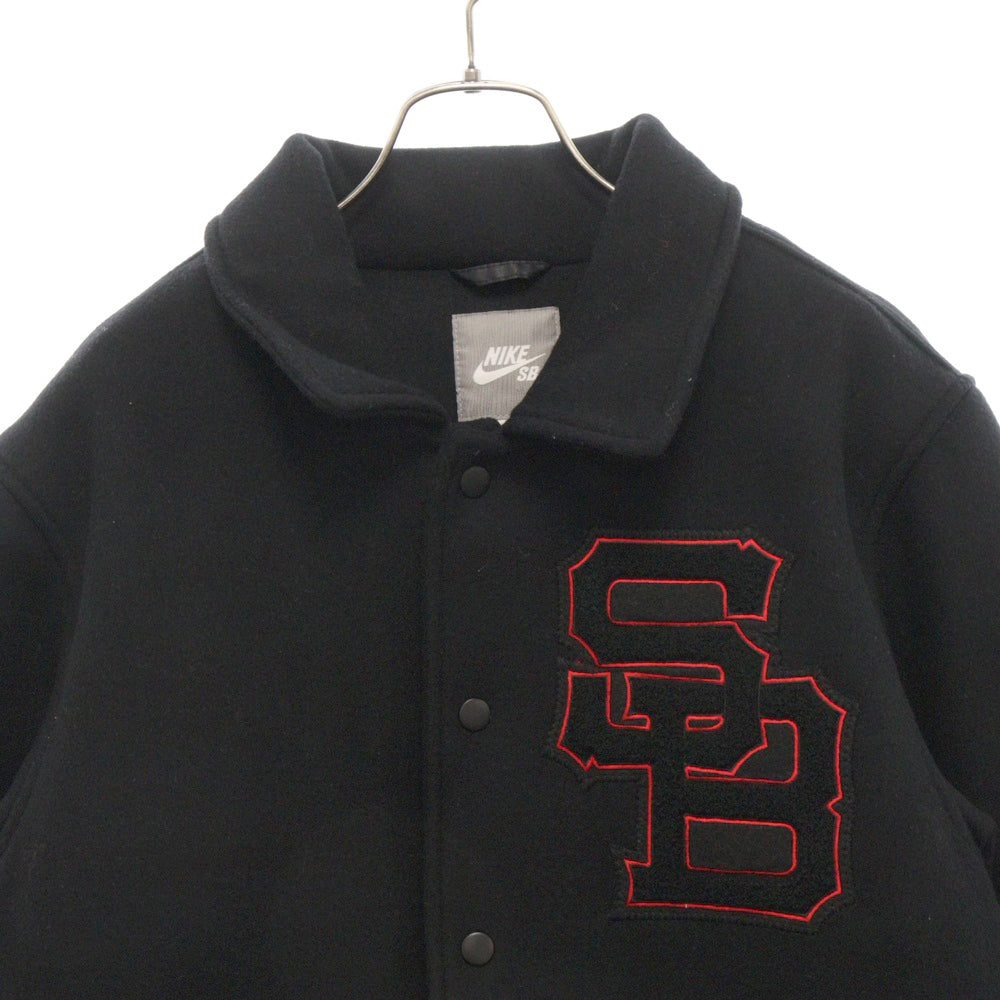 NIKE SB(ナイキエスビー) Wool Varsity Bomber Jacket ウール バーシティボンバージャケット スタジャン ブルゾン ブラック 275256-010