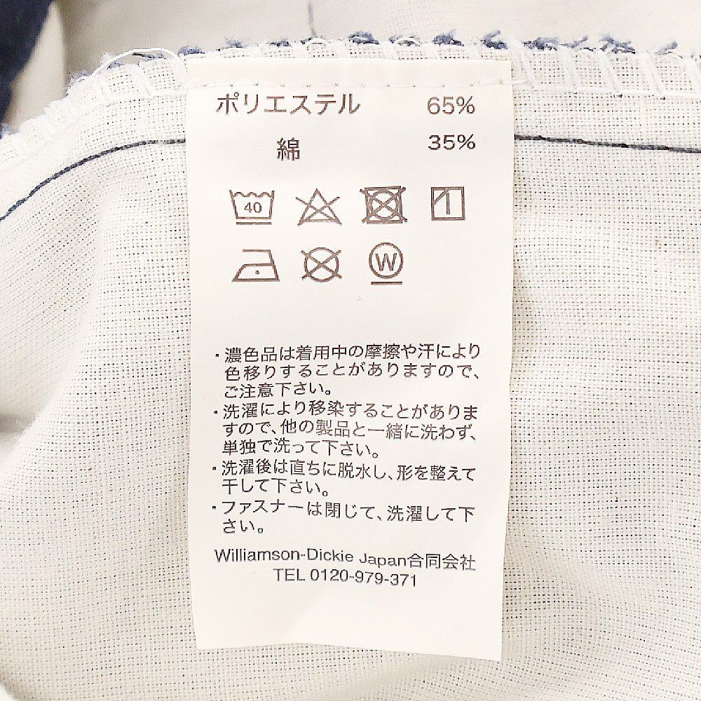 Dickies(ディッキーズ) 874 Original Fit オリジナルフィット ワーク ストレート チノパンツ ネイビー