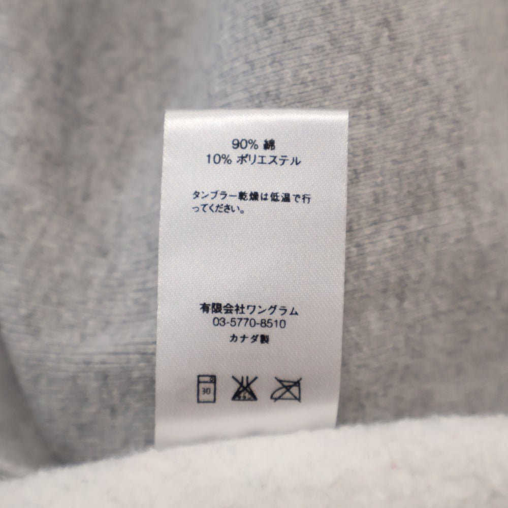 SUPREME(シュプリーム) 15AW Box Logo Crewneck ボックスロゴ クルーネック スウェットトレーナー グレー