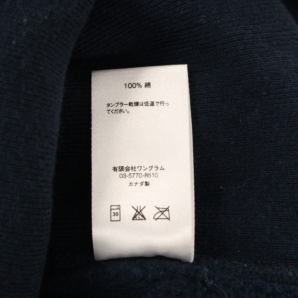 SUPREME(シュプリーム) 16AW Box Logo Hooded Sweatshirts ボックス ロゴ フーデッド スウェットシャツ パーカー ネイビー