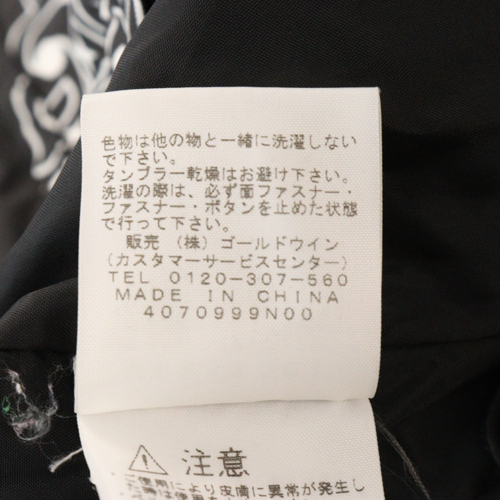 SUPREME(シュプリーム) 14AW×THE NORTH FACE Bandana Mountain Parka バンダナ マウンテンパーカー ブラック NP514001