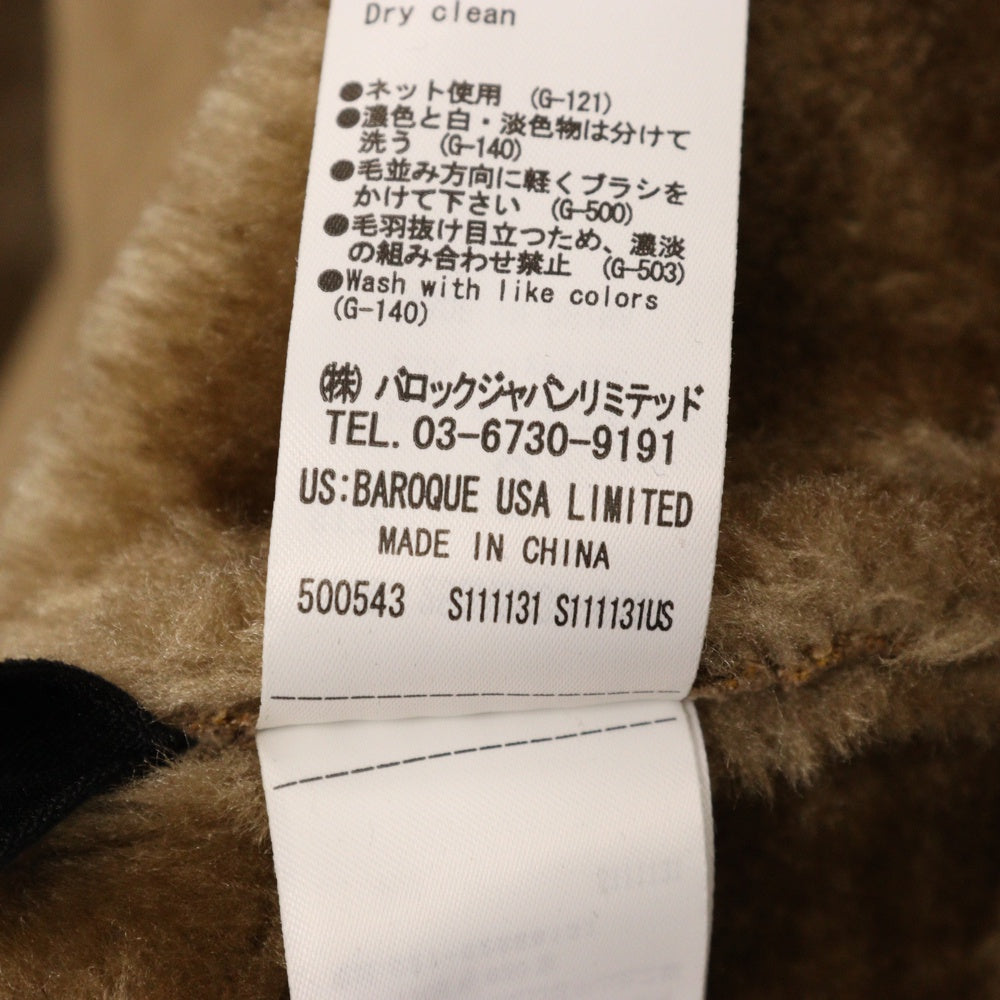 AZUL by moussy(アズールバイマウジー) フェイクムートン ライダースベスト レディース ブラウン 250ASS30-6107