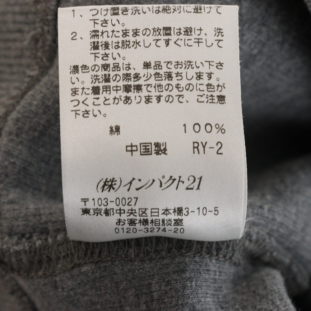 POLO RALPH LAUREN(ポロラルフローレン) ポニー刺繍 Vガゼット クルーネックスウェットトレーナー グレー KK-RL-LW-0501