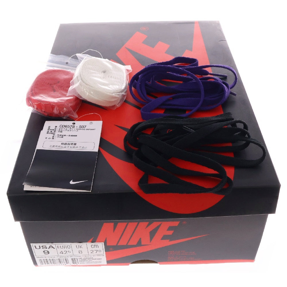 NIKE SB(ナイキエスビー) AIR JORDAN 1 RETRO HIGH OG DEFIANT LAKERS エアジョーダン1 ディフィアント レイカーズ シカゴ ハイカットスニーカー CD6578-507