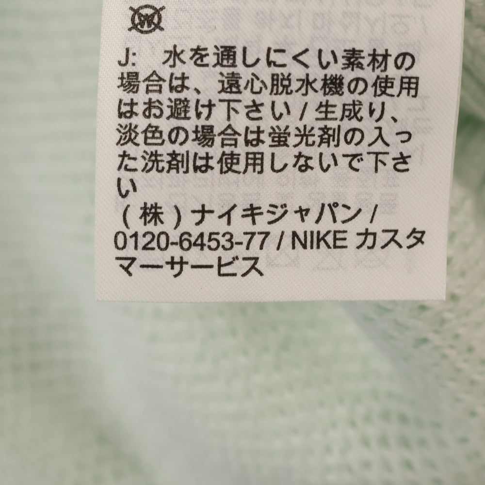 NIKE(ナイキ) 23AW ×J BalvinSWEATER BARELY バルヴィン ニットセーター グリーン FJ6145-394