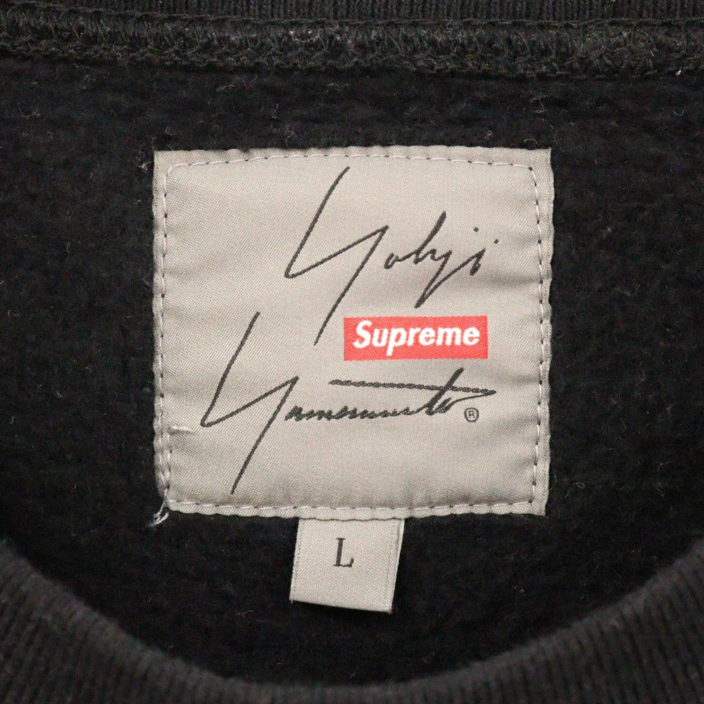 SUPREME(シュプリーム) 20AW ×Yohji Yamamoto Crewneck ヨウジヤマモト フロントロゴプリント クルーネックスウェットトレーナー ブラック