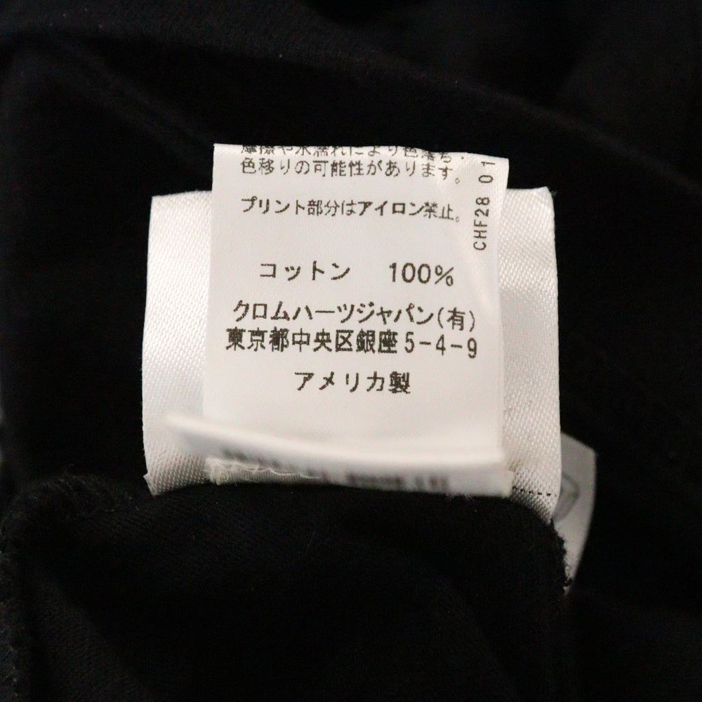 CHROME HEARTS(クロムハーツ) CH L S 1 バックスクロールラベルプリント ロングスリーブ 長袖Tシャツ ブラック