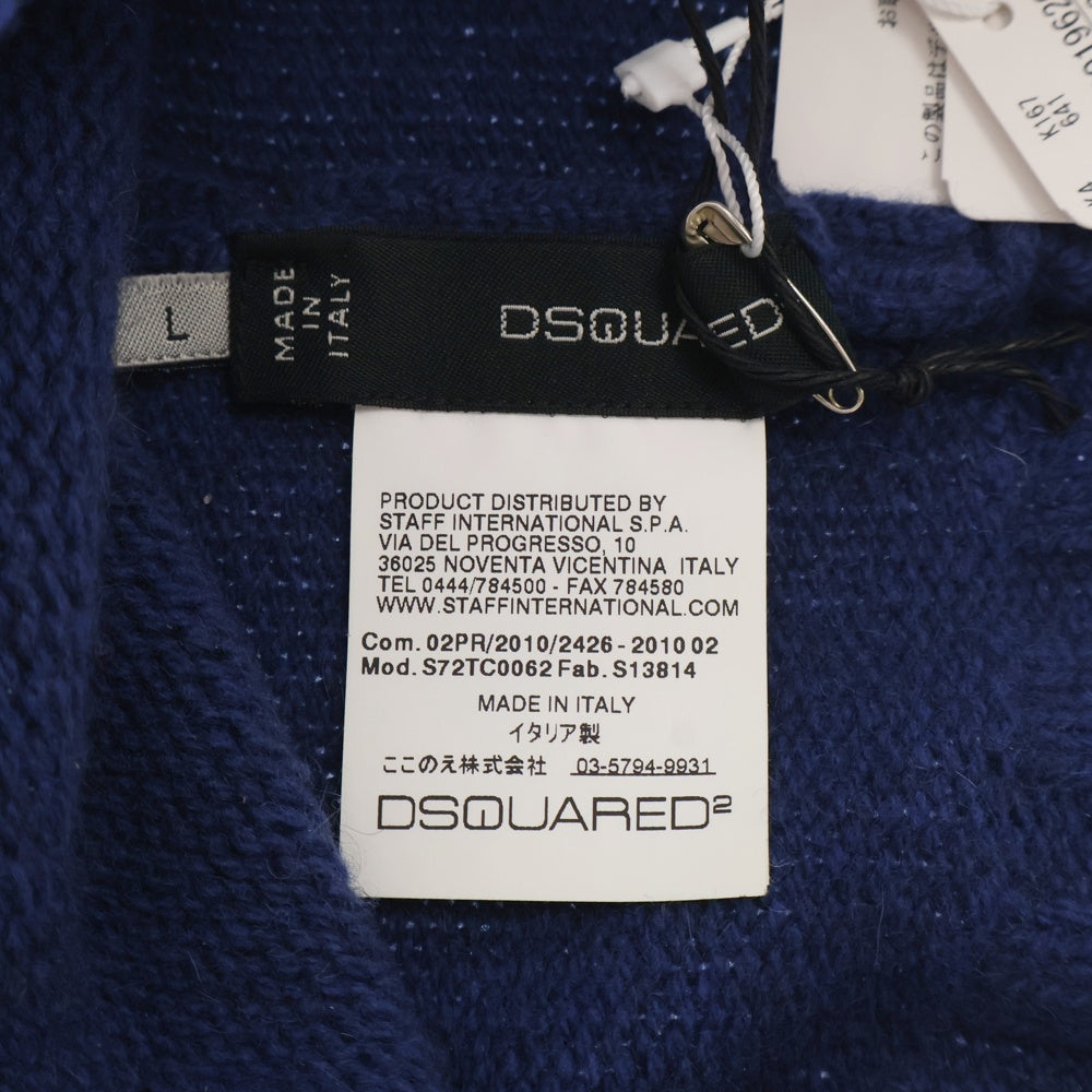 DSQUARED2(ディースクエアード) 10AW クラッシュ加工 カシミヤ ニットキャップ ビーニー 帽子 ネイビー S72TC062 S13814