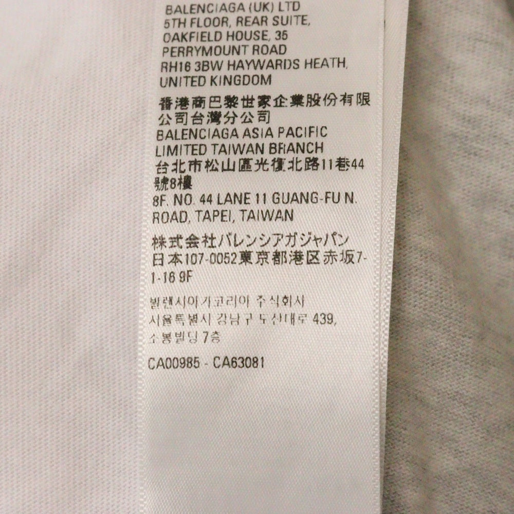 BALENCIAGA(バレンシアガ) 22SS UPSIDE DOWN アップサイド ダウン ダメージ加工 リメイク 半袖 Tシャツカットソー698811 ホワイト/グレー