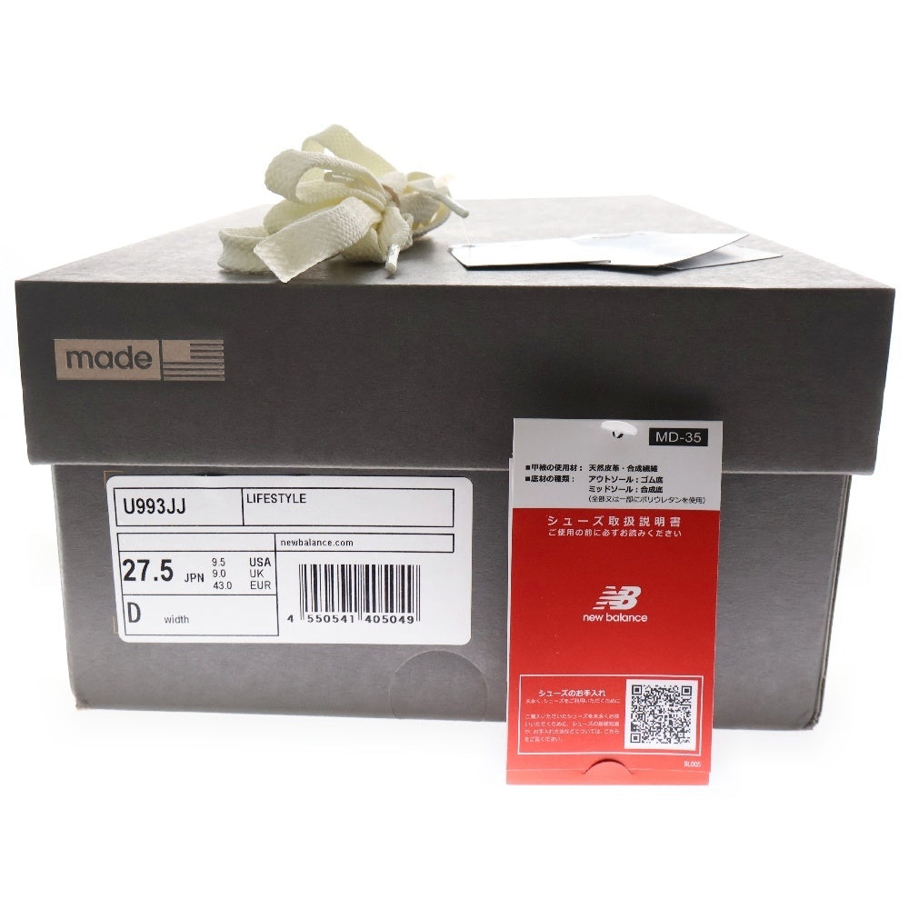 New Balance(ニューバランス) ×JJJJound 993 Mushroom/White ジョウンド 993 マッシュルーム/ホワイト ローカットスニーカー ベージュ US9.5/27.5cm U993JJ