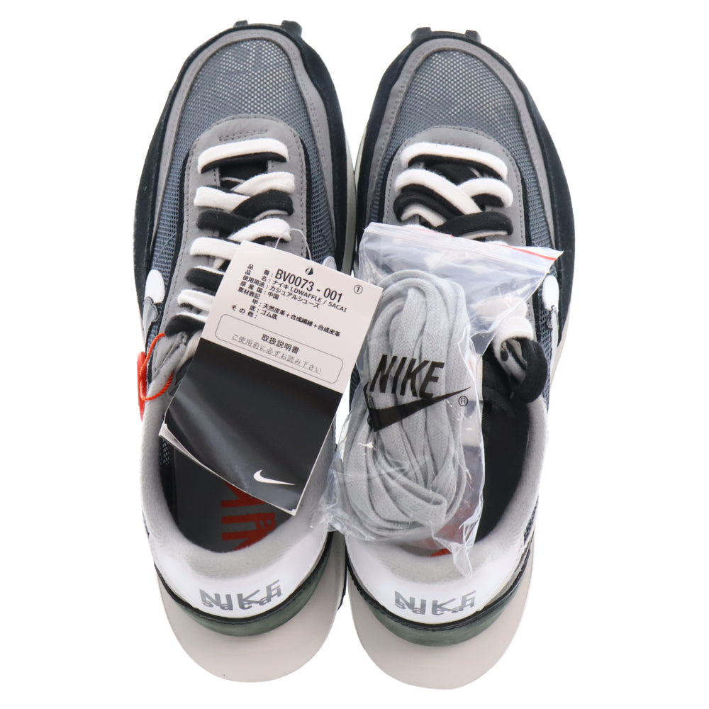 NIKE(ナイキ) ×Sacai LDWAFFLE サカイ エルディーワッフル ローカットスニーカー ブラック/ホワイト US8.5/26.5cm BV0073-001