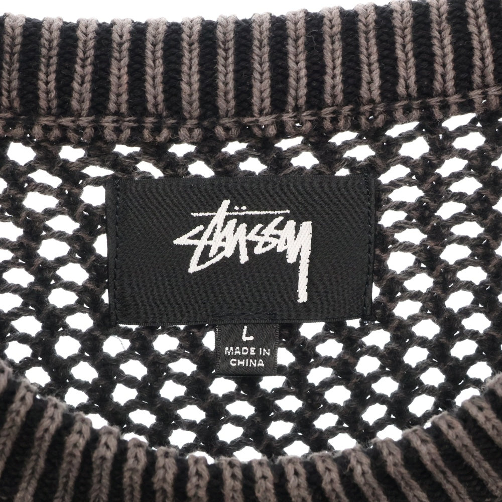 STUSSY(ステューシー) Pigment Dyed Loose Gauge Sweat ピグメント ダイ ルーズ メッシュ ゲージニットセーター グレー 117105
