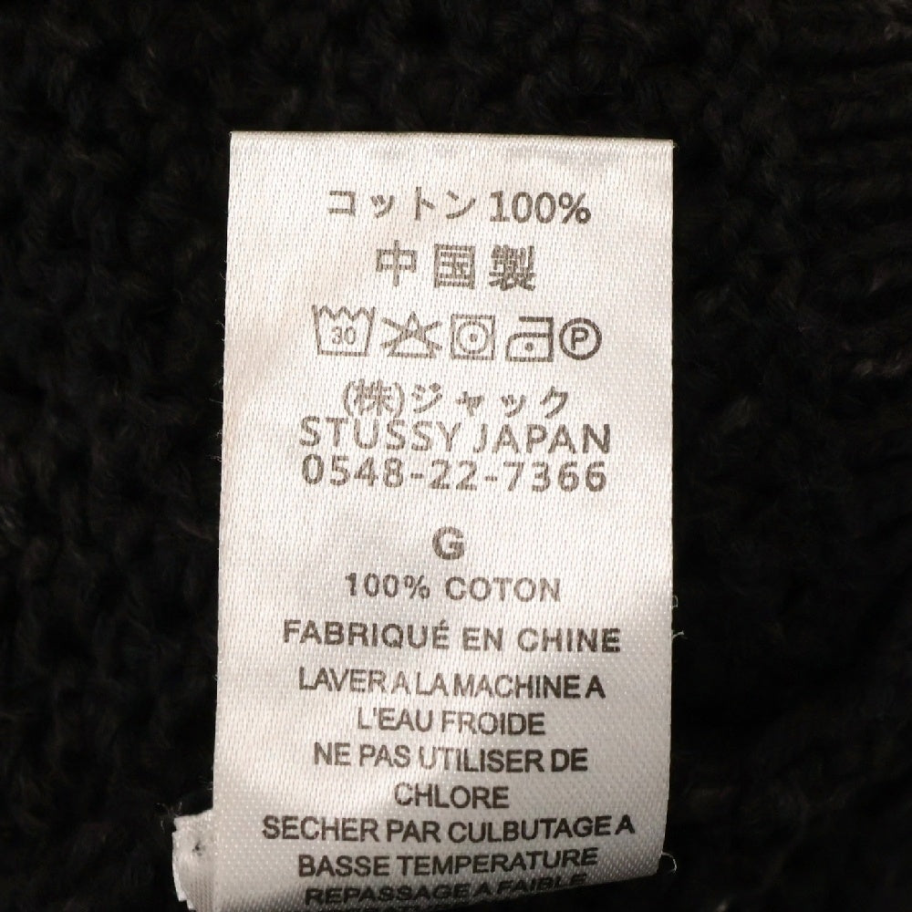 STUSSY(ステューシー) Pigment Dyed Loose Gauge Sweat ピグメント ダイ ルーズ メッシュ ゲージニットセーター グレー 117105