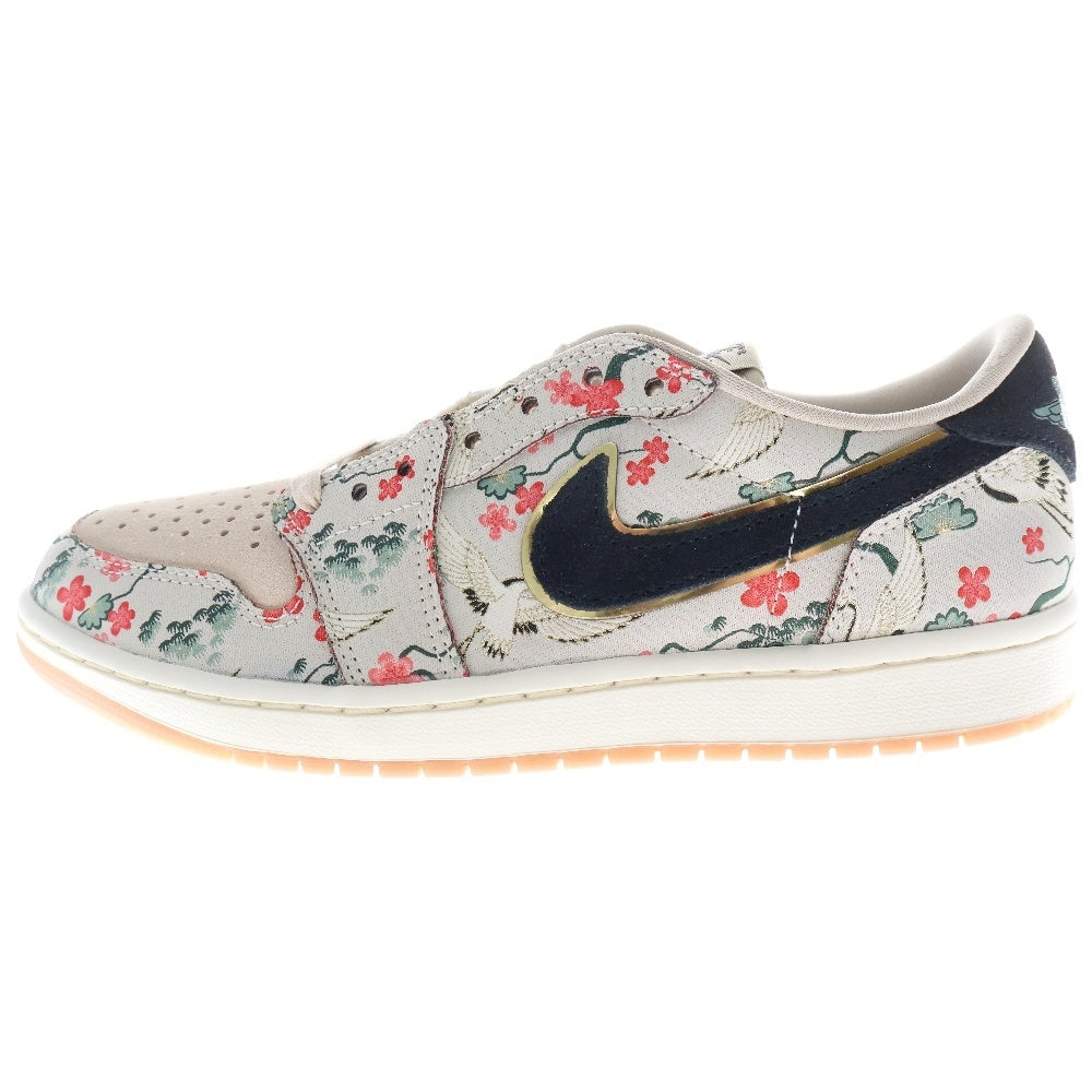 NIKE(ナイキ) ×Rui Hachimura Air Jordan 1 エアジョーダン1 レトロ ロー OG SP ローカットスニーカー US8.5/26.5cm ベージュ HV8293-100