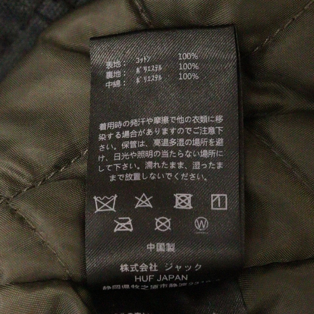 HUF(ハフ) 24AW CANVAS JACKET キャンバス 裏地キルティング ダックジャケット ネイビー