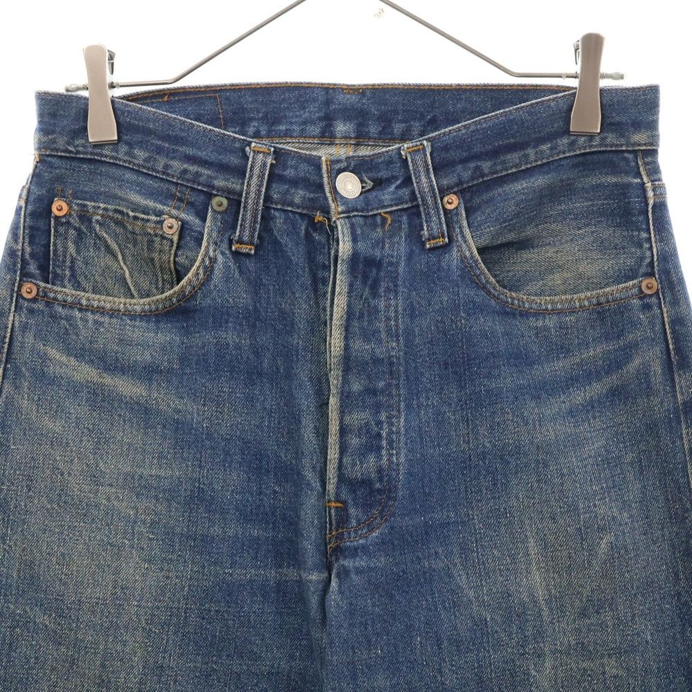 Levi's(リーバイス) 70s VINTAGE 501 66前期 ボタン裏刻印6 スモールe ボタンフライデニムパンツ インディゴ