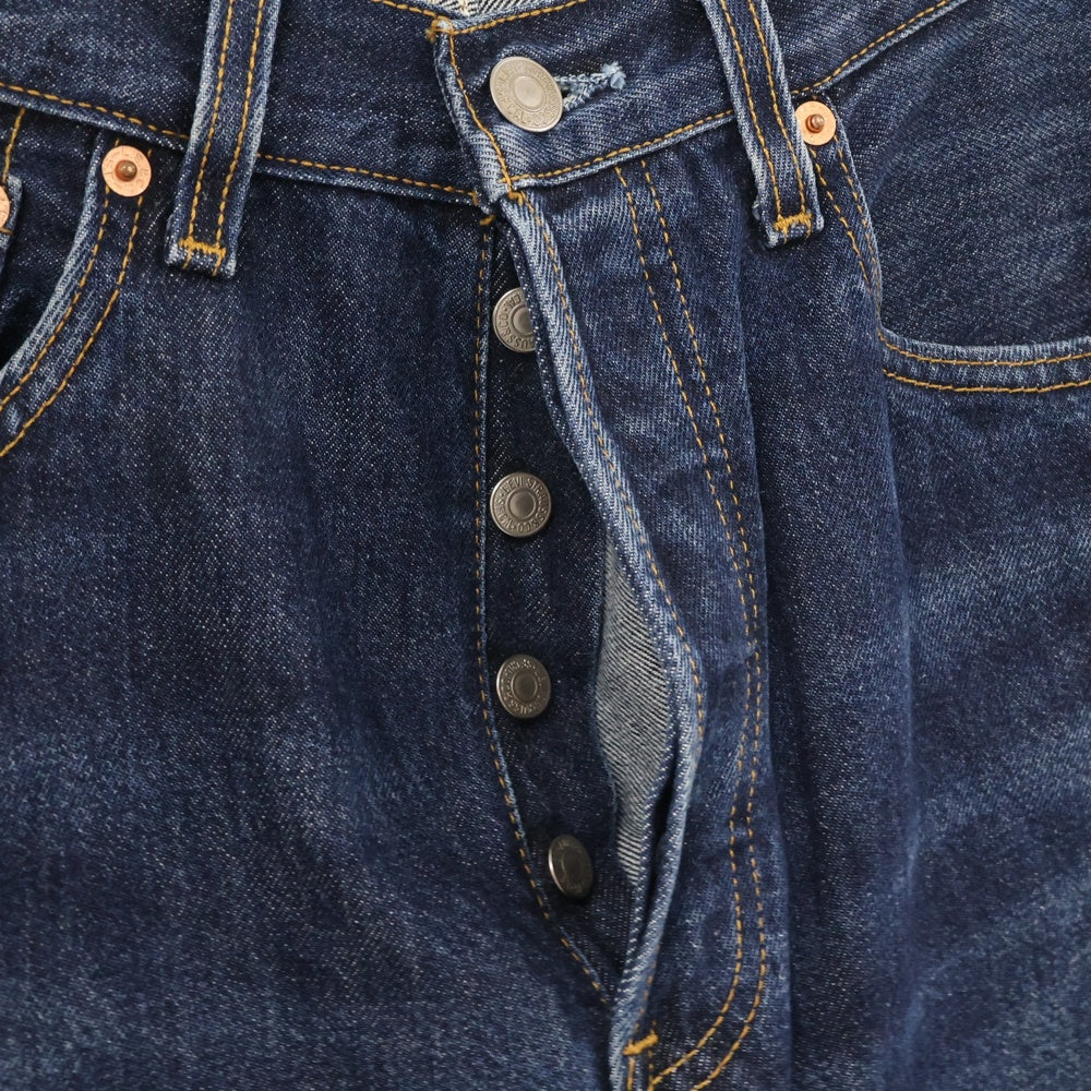 Levi's(リーバイス) 90s VINATGE ヴィンテージ ボタン裏553 USA製 501 スモールe ボタンフライ デニムパンツ インディゴ