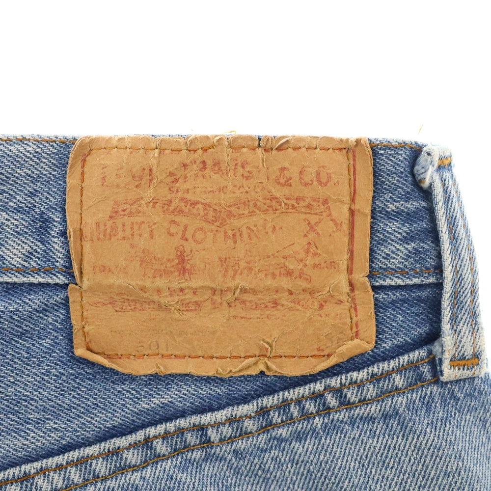 Levi's(リーバイス) 80s VINATGE ヴィンテージ ボタン裏524 501 スモールe ボタンフライ デニムパンツ ブルー