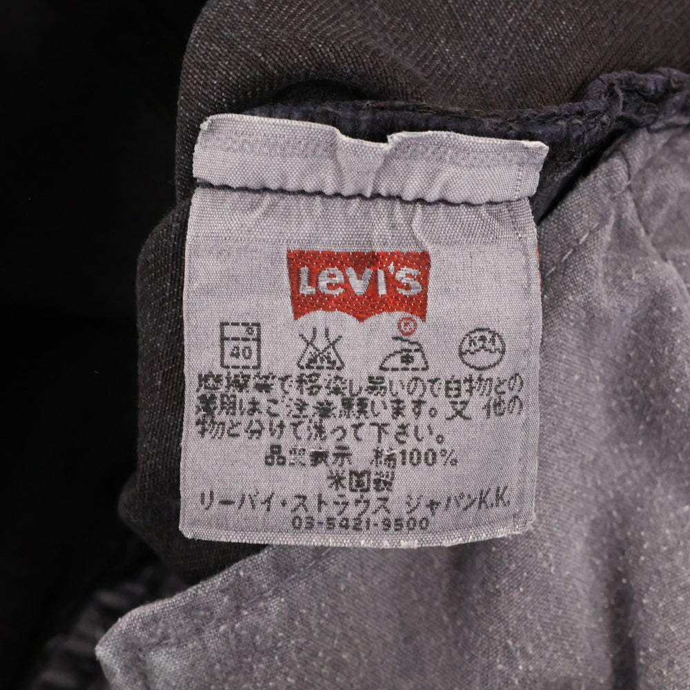 Levi's(リーバイス) ボタン裏553 501 スモールe ボタンフライ デニムパンツ ブラック