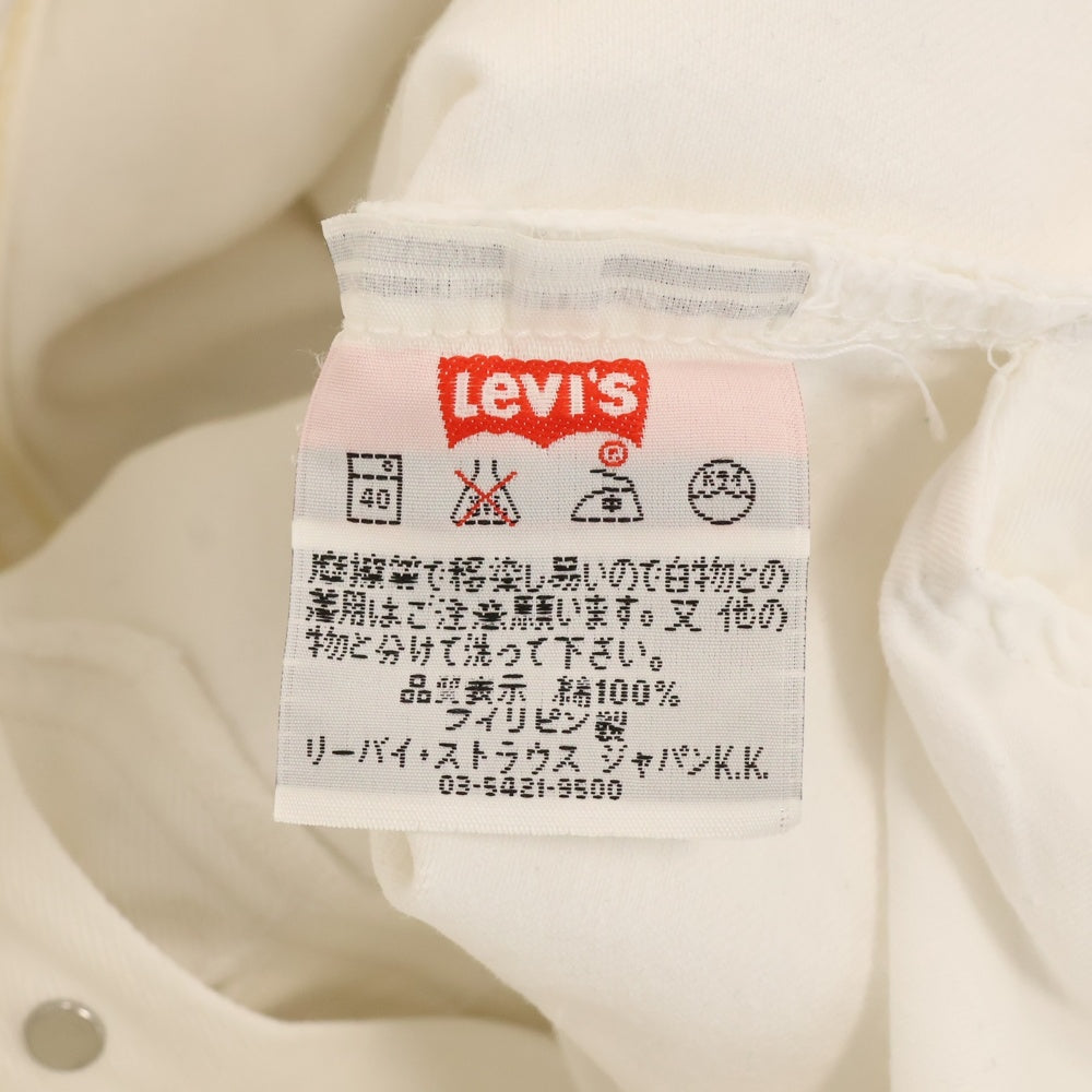 Levi's(リーバイス) 90s ボタン裏359 501 スモールe ボタンフライ デニムパンツ ホワイト