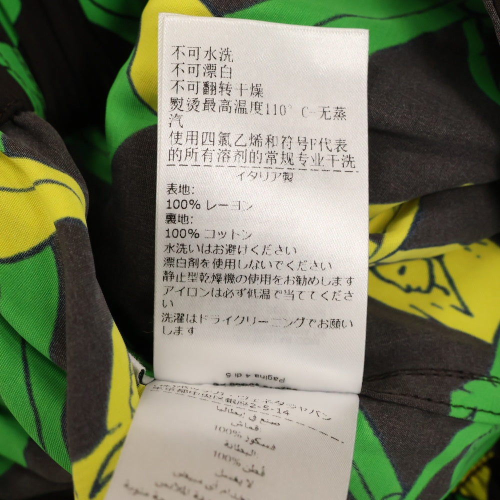 BOTTEGA VENETA(ボッテガヴェネタ) Fantasia Print Shorts ファンタジア プリント ショートパンツ イエロー/グリーン 652513 V0G60