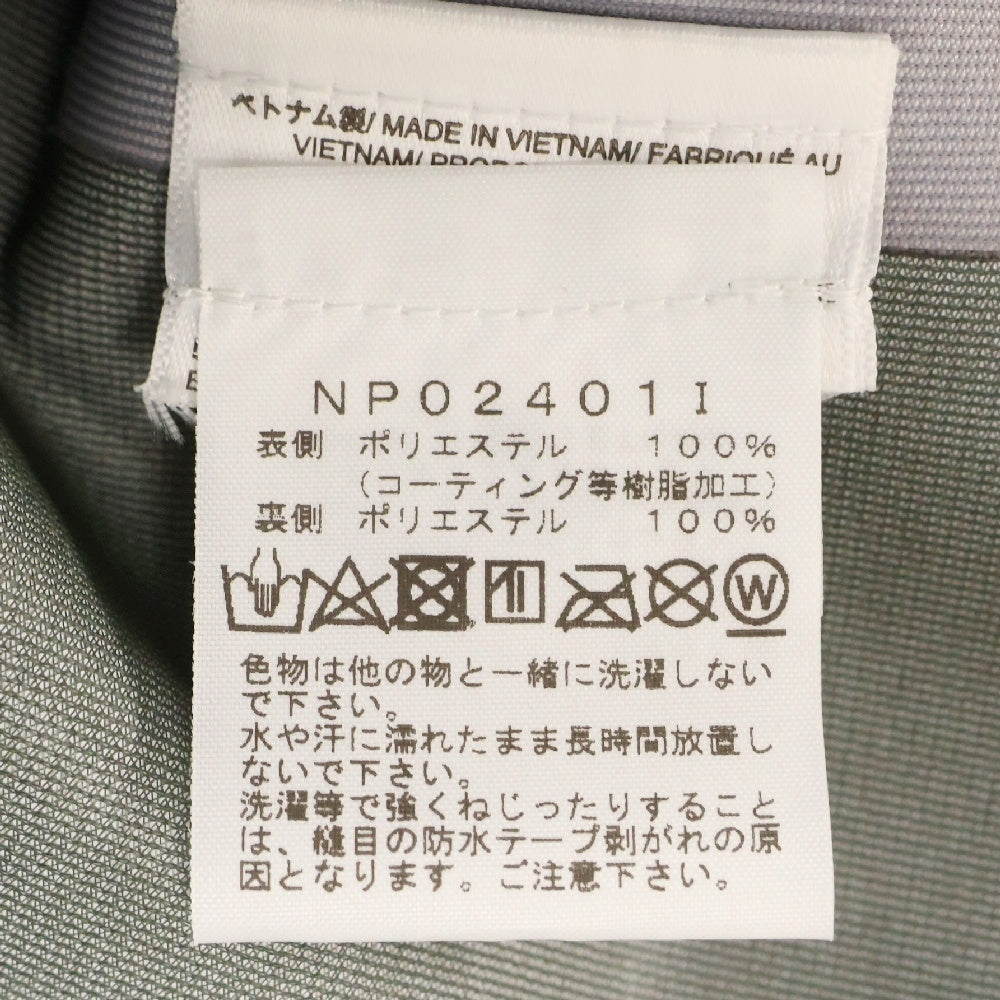 SUPREME(シュプリーム) 24SS×THE NORTH FACE Split Taped Seam Shell Jacket スプリット テープド シーム シェル ジャケット ブラック NP02401I