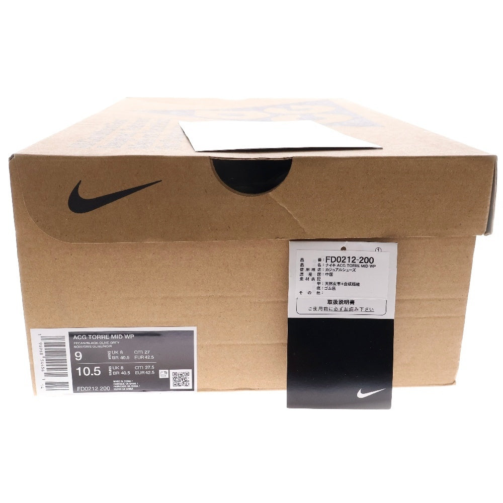 NIKE ACG(ナイキエーシージー) Torre Mid Pecan and Olive Grey トーレ ミッド ピーカン アンド オリーブグレー ミッドカットスニーカー ブラウン/グレー US9/27cm FD0212-200