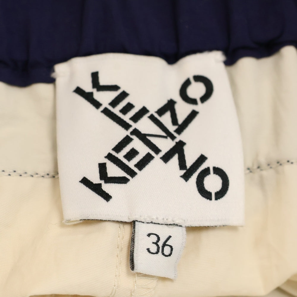 KENZO(ケンゾー) 21SS SPORT NYLON JOGPANTS ロゴプリント ナイロンジョガーパンツ アイボリー/ネイビー