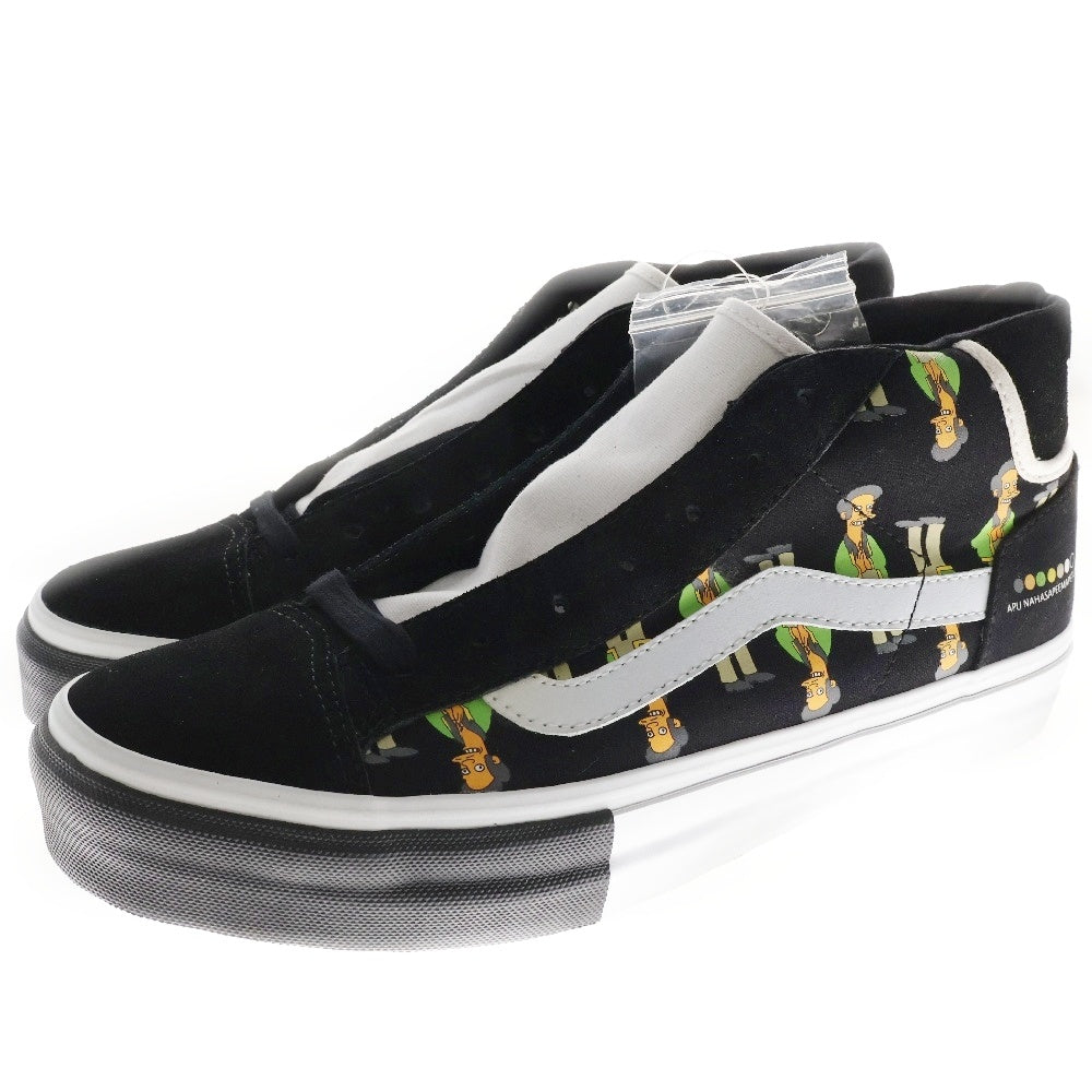 VANS(ヴァンズ) ×Simpsons ×Futura Mid Skool LX シンプソンズ フューチュラ スクールLX 世界100足限定 ミッドカットスニーカー US8/26cm VN-0FJPXTQ/6520199