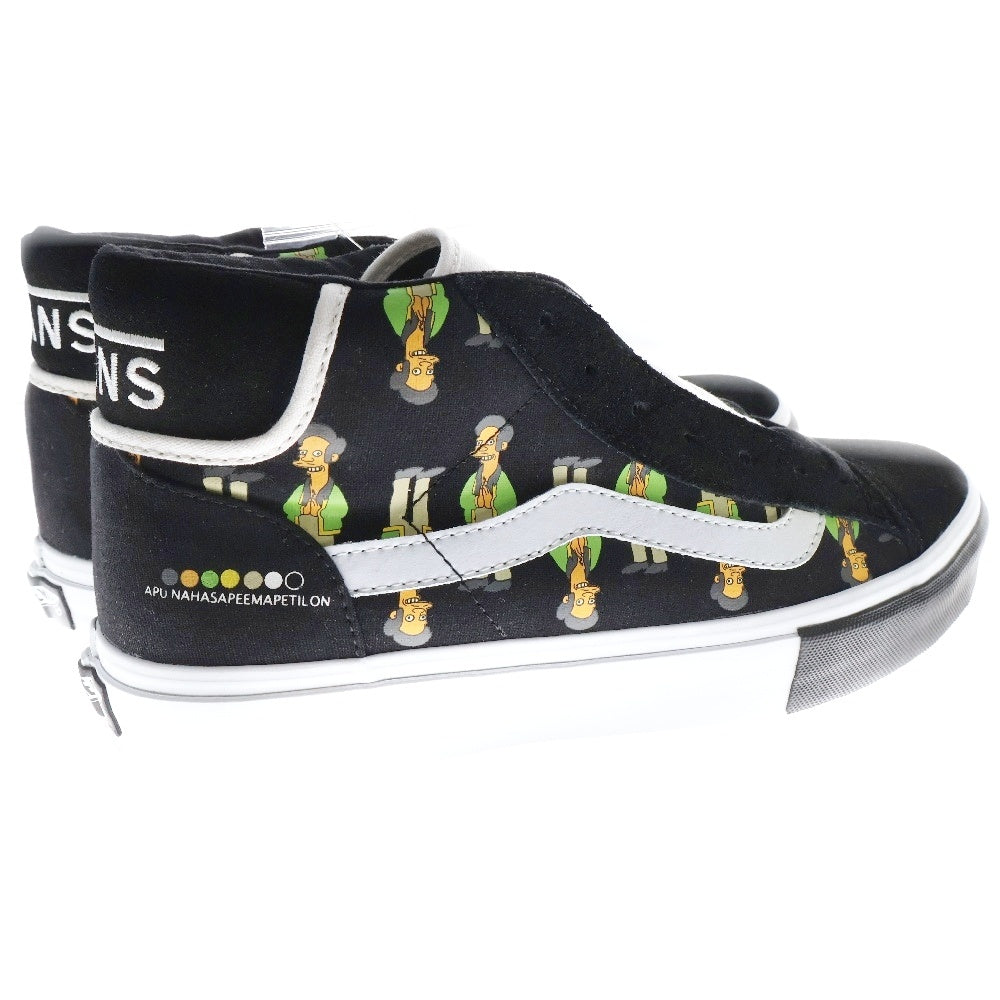 VANS(ヴァンズ) ×Simpsons ×Futura Mid Skool LX シンプソンズ フューチュラ スクールLX 世界100足限定 ミッドカットスニーカー US8/26cm VN-0FJPXTQ/6520199